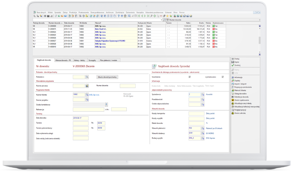 Erp integration image